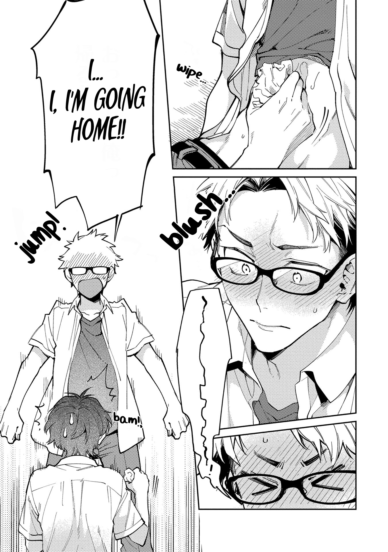 Encirclement Love Chapter 2 page 27 - Chapter 2