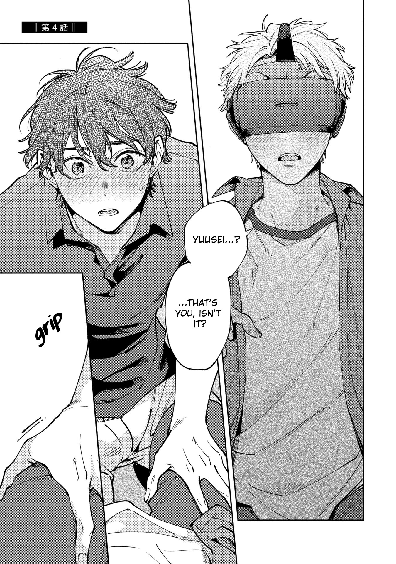 Encirclement Love Chapter 4 page 1 - Chapter 4