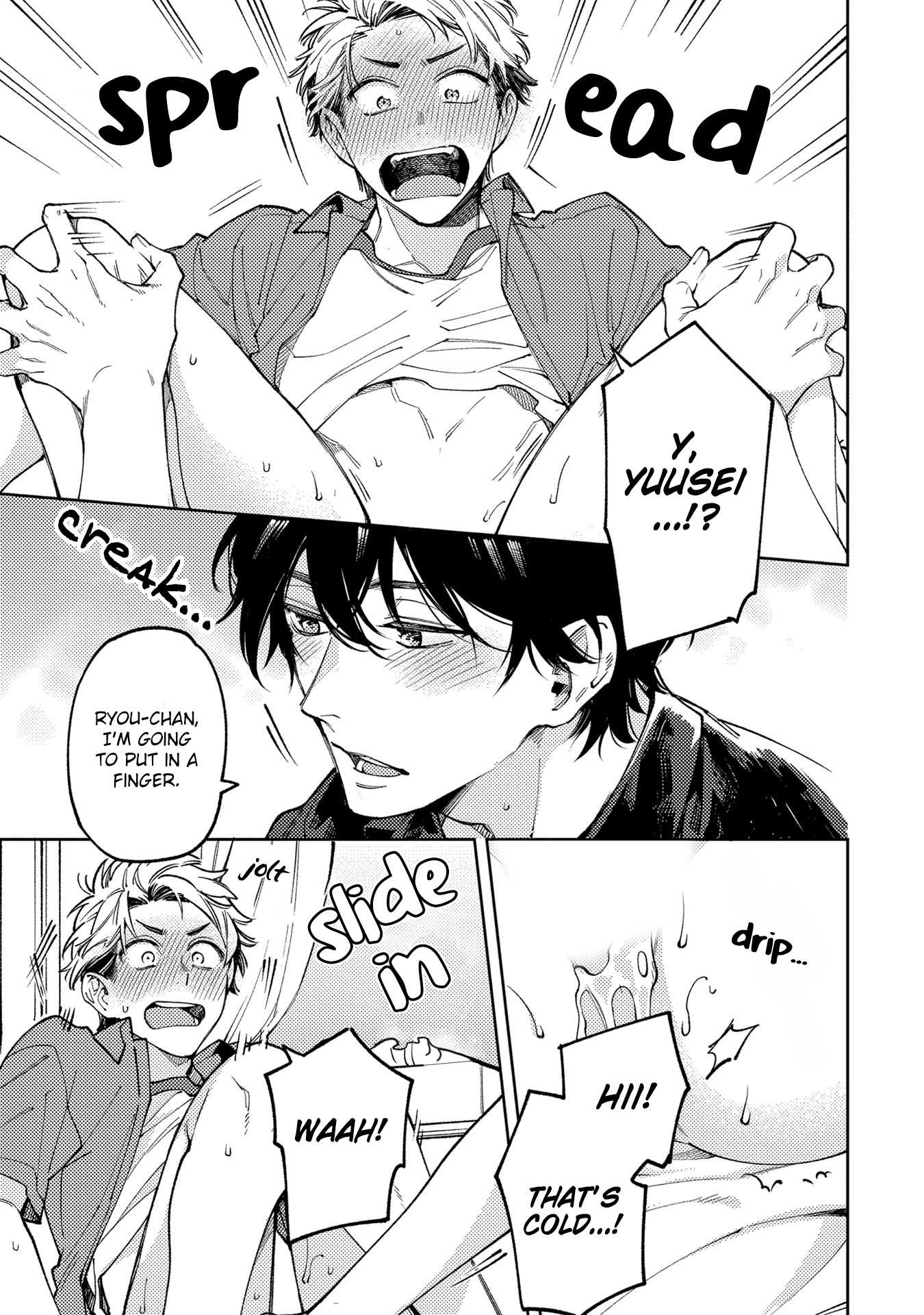 Encirclement Love Chapter 4 page 15 - Chapter 4