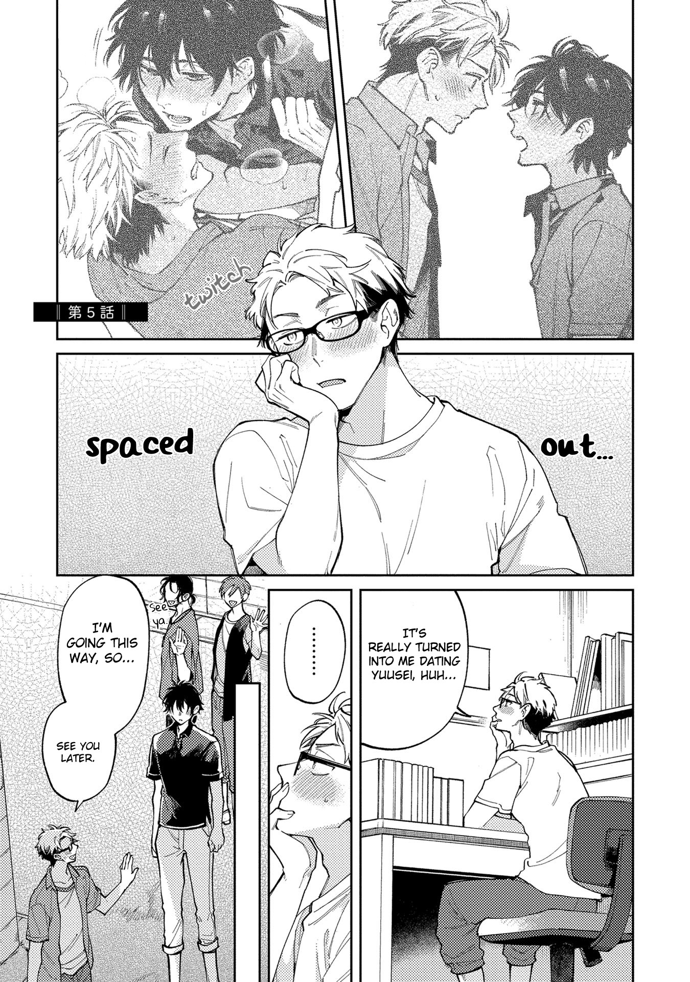 Encirclement Love Chapter 5 page 1 - Chapter 5