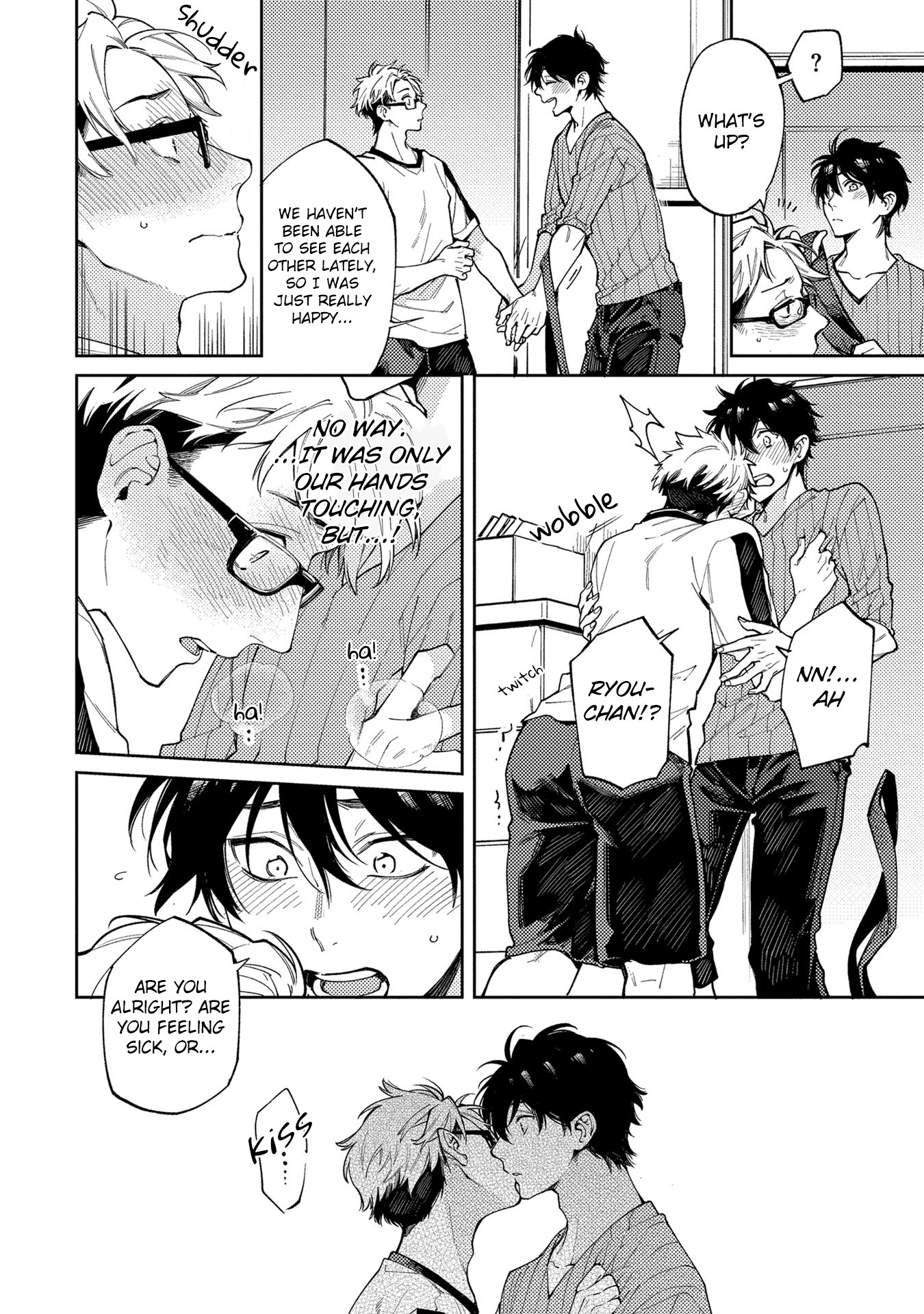 Encirclement Love Chapter 5 page 14 - Chapter 5