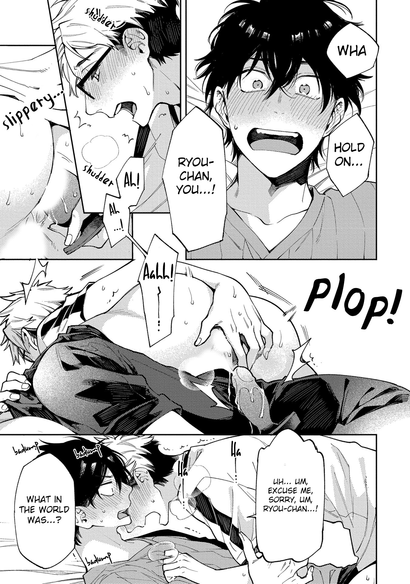 Encirclement Love Chapter 5 page 17 - Chapter 5