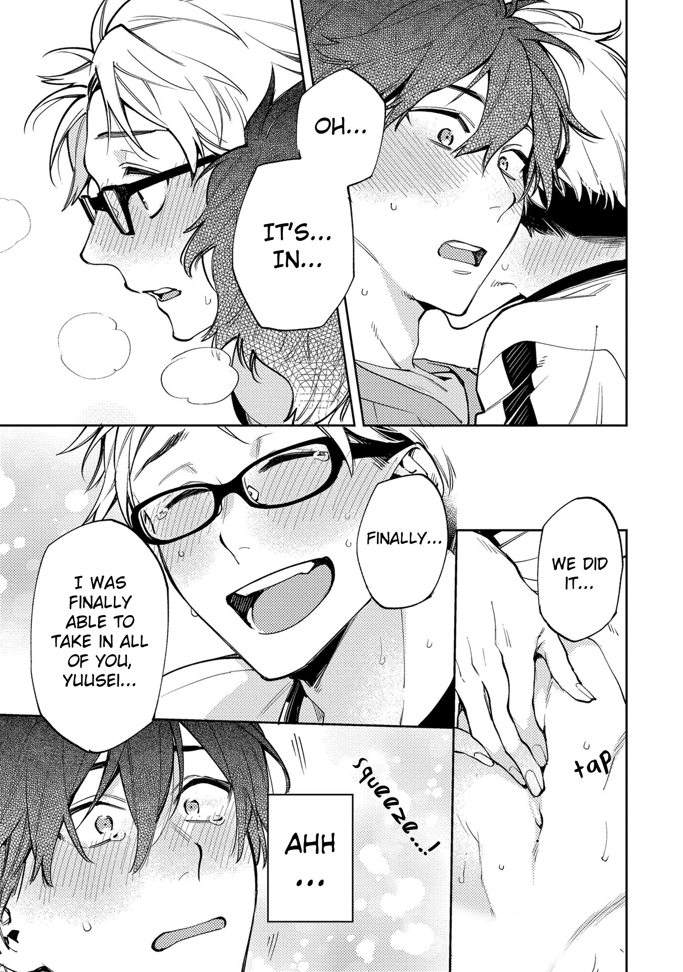 Encirclement Love Chapter 5 page 23 - Chapter 5