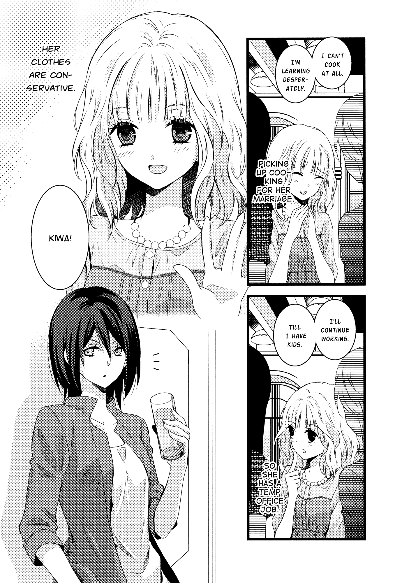 Encounter Effect Chapter 0.2 page 2 - Chapter 0 v2 : [Oneshot]