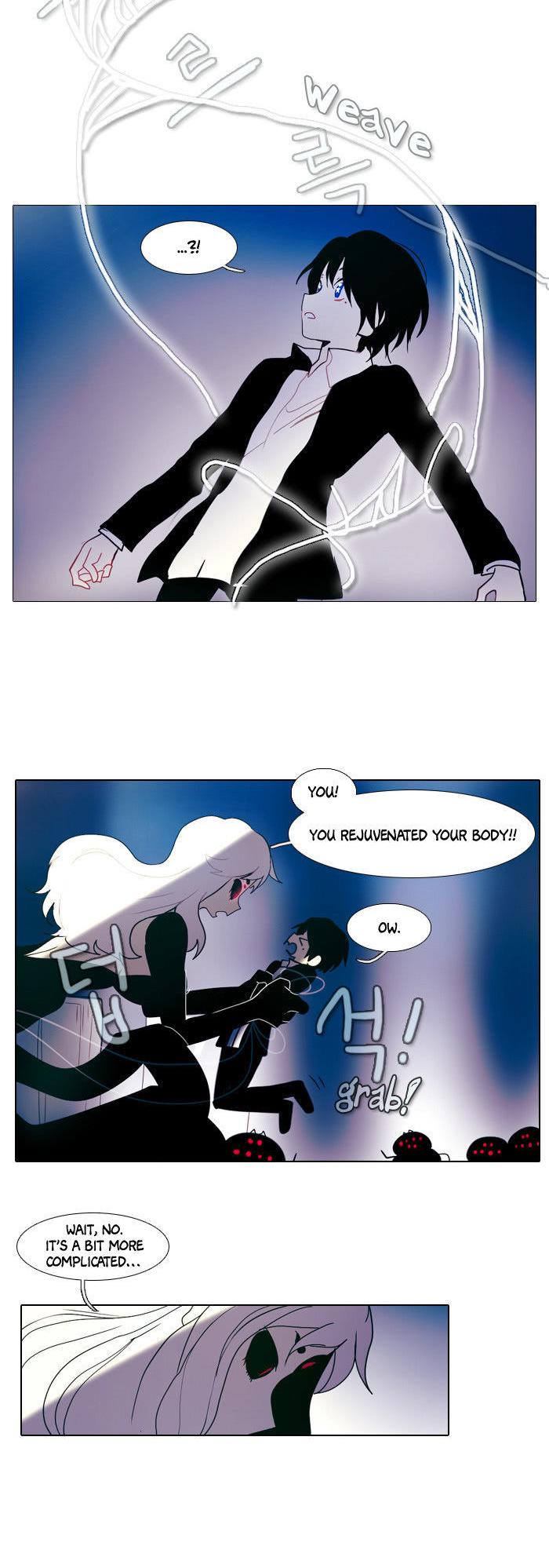 End and Save Chapter 11 page 15 - Chapter 11 : Spider Queen (2)