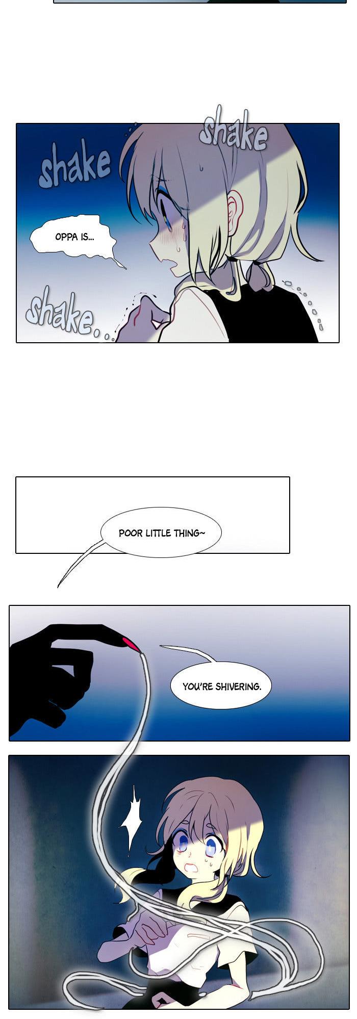 End and Save Chapter 13 page 15 - Chapter 13 : Spider Queen (4)