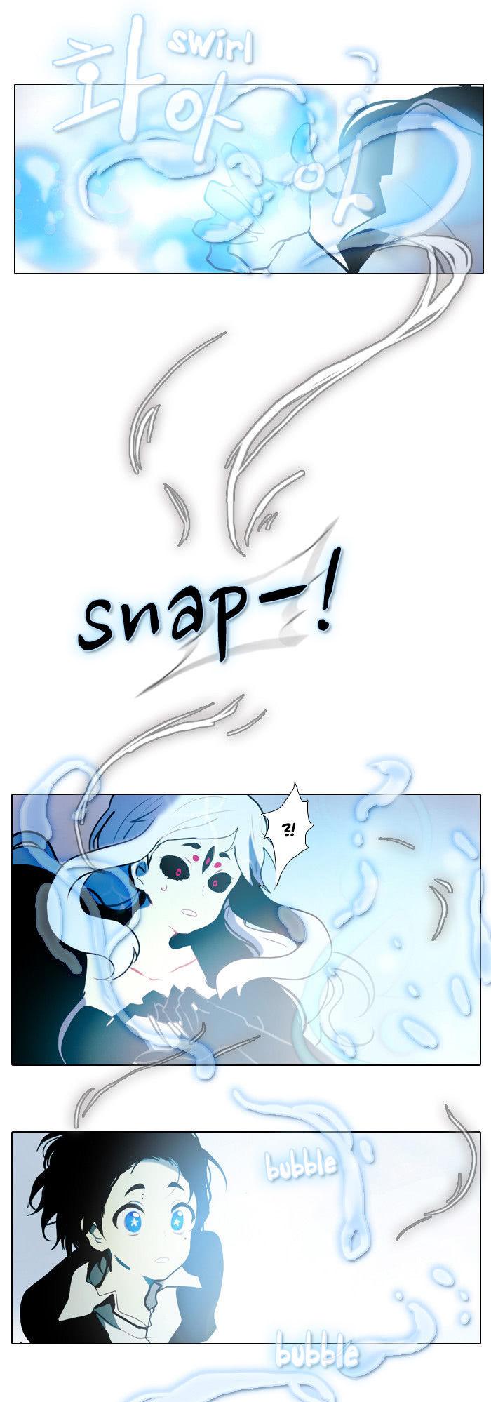 End and Save Chapter 13 page 18 - Chapter 13 : Spider Queen (4)