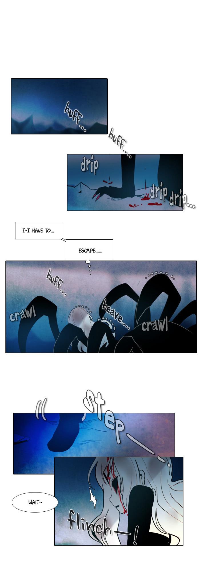 End and Save Chapter 17 page 13 - Chapter 17 : Spider Queen (8)