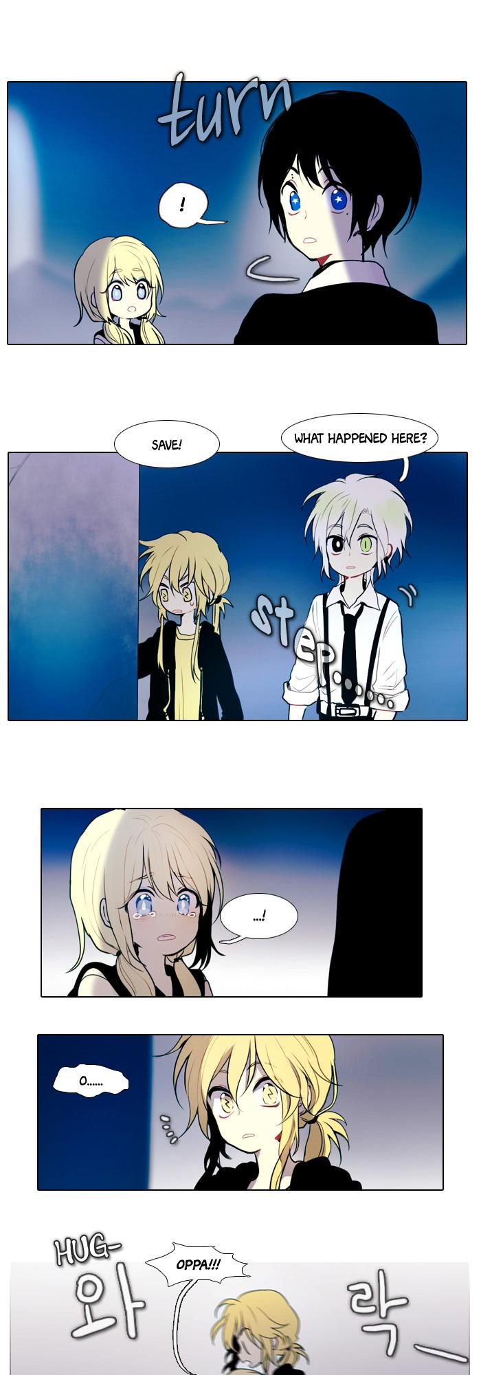 End and Save Chapter 17 page 8 - Chapter 17 : Spider Queen (8)