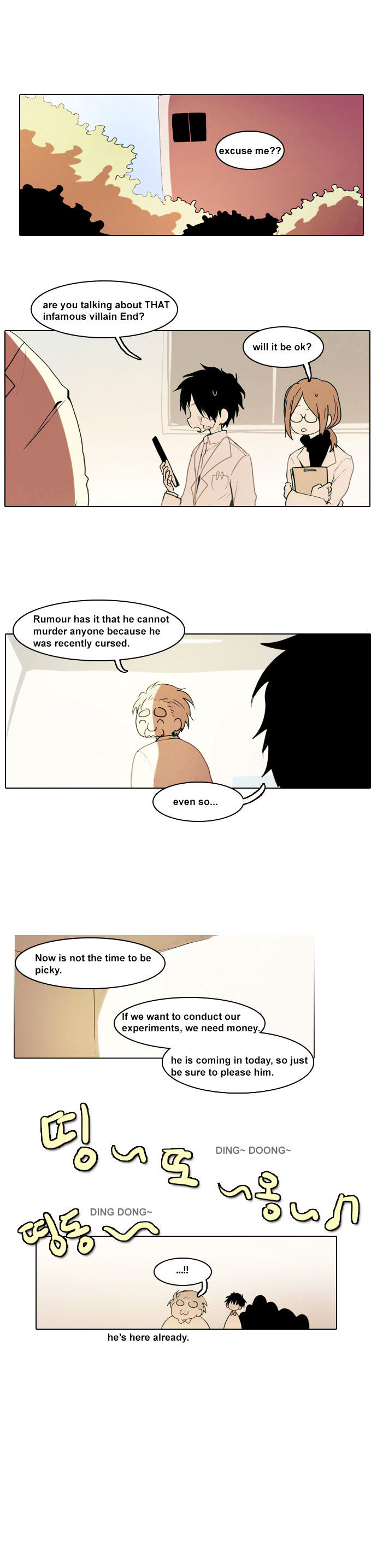 End and Save Chapter 2 page 18 - Chapter 2 : Siblings (1)