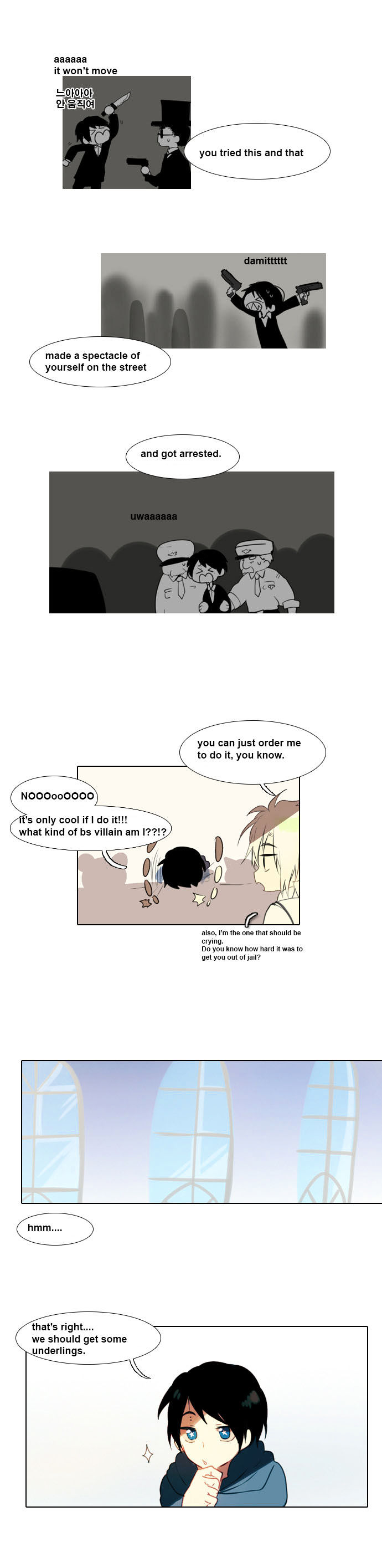 End and Save Chapter 2 page 3 - Chapter 2 : Siblings (1)