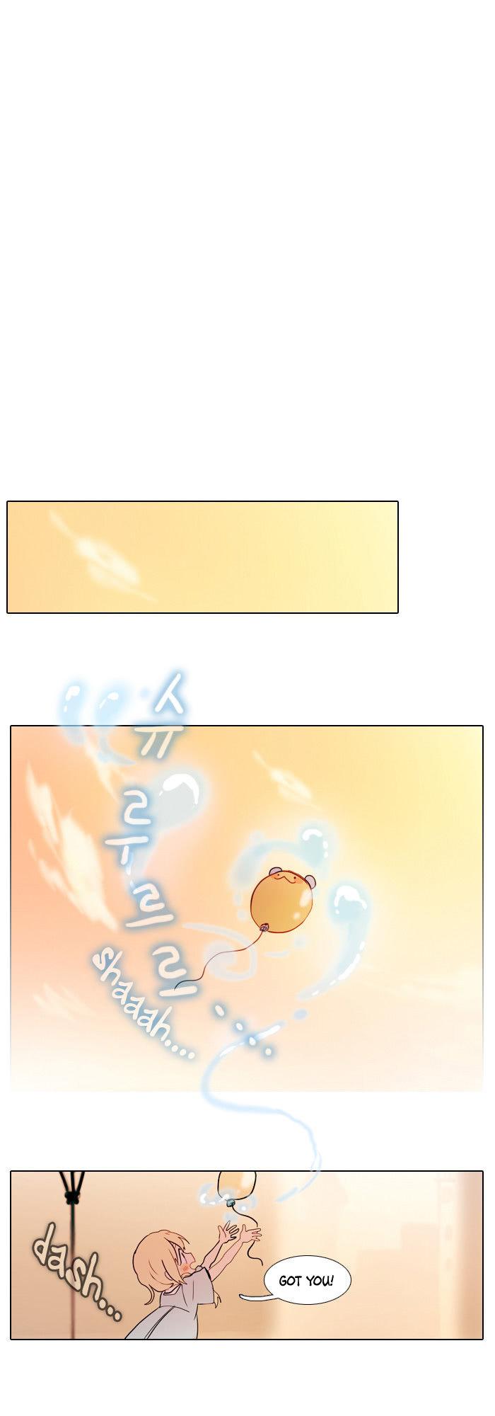End and Save Chapter 20 page 13 - Chapter 20 : Elec and Eclaire (2)