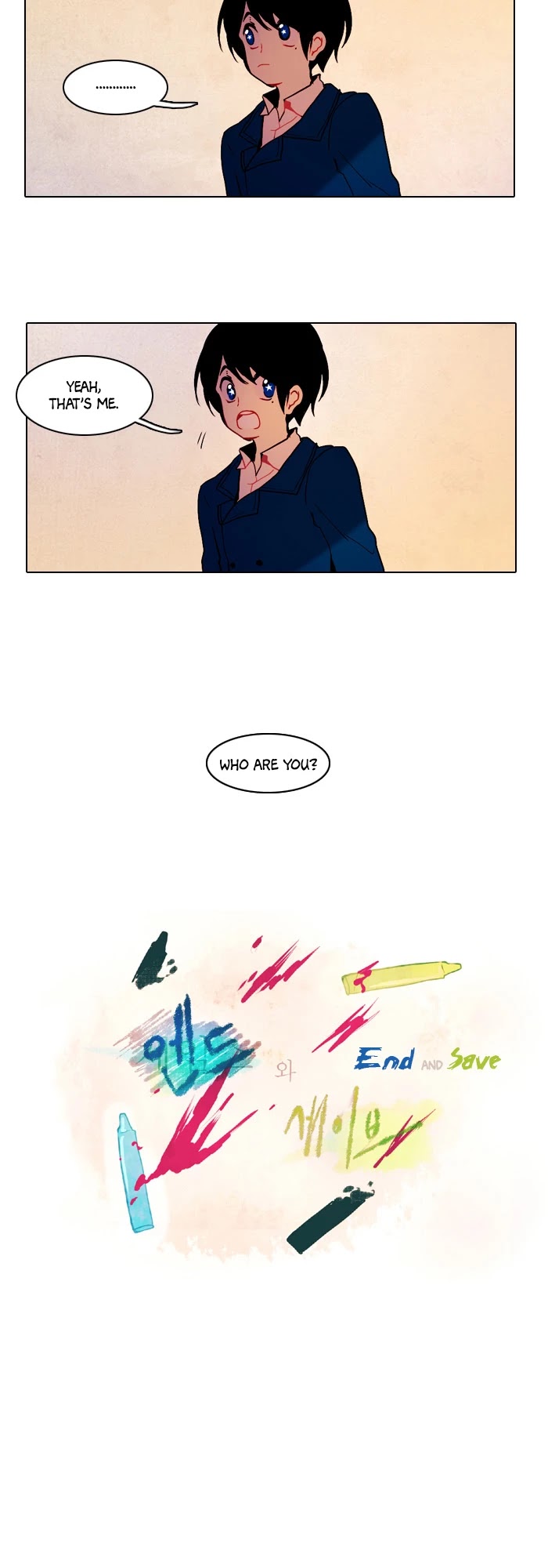 End and Save Chapter 29 page 3 - Chapter 29: The Beginning (3)