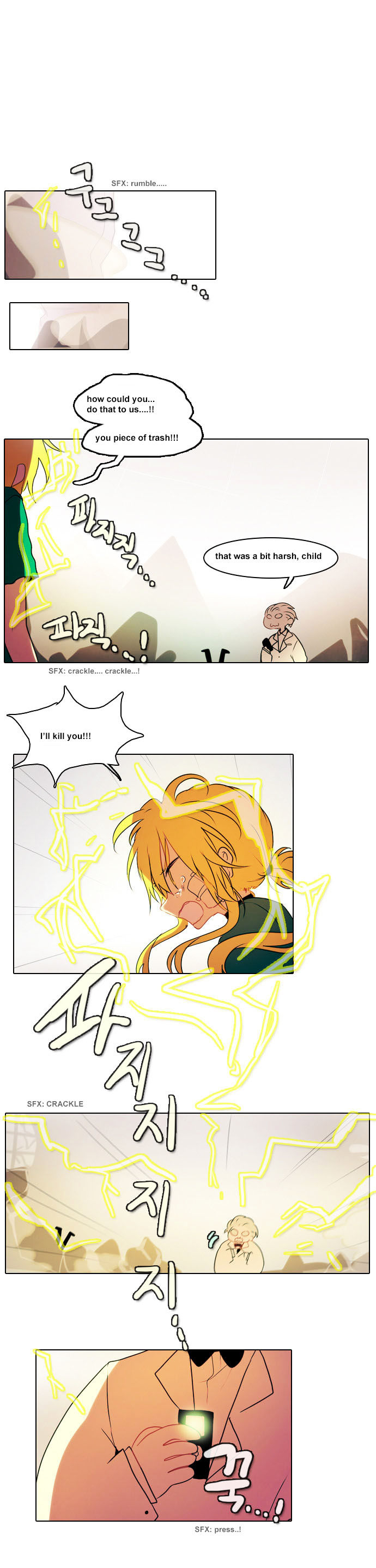 End and Save Chapter 3 page 16 - Chapter 3 : Siblings (2)