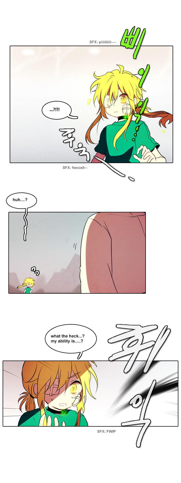 End and Save Chapter 3 page 17 - Chapter 3 : Siblings (2)