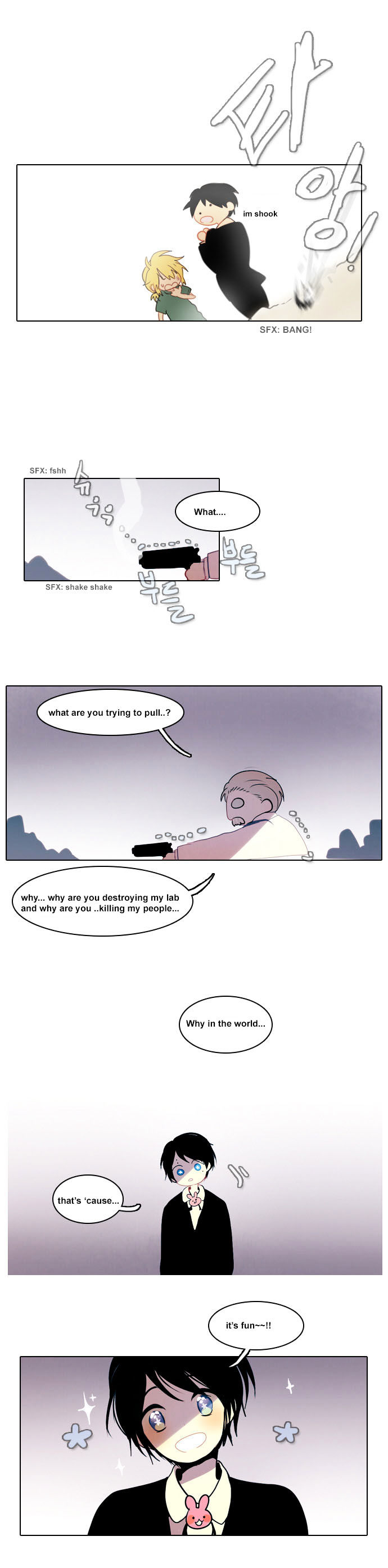 End and Save Chapter 3 page 24 - Chapter 3 : Siblings (2)