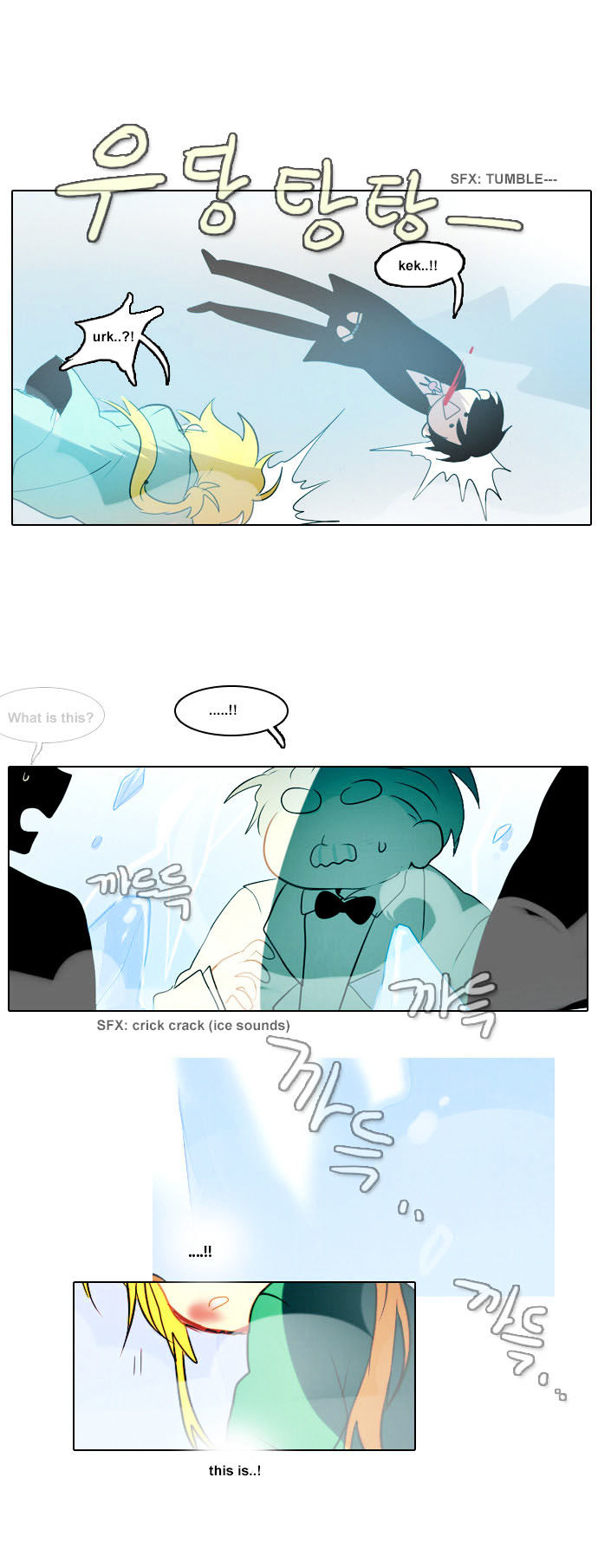 End and Save Chapter 3 page 30 - Chapter 3 : Siblings (2)