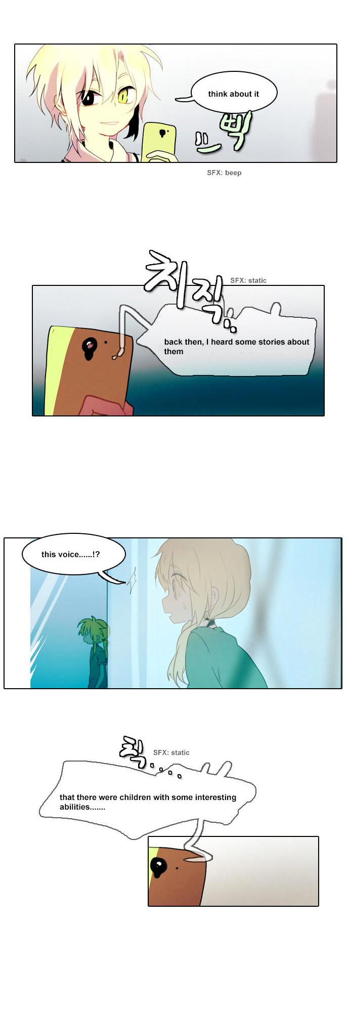 End and Save Chapter 3 page 5 - Chapter 3 : Siblings (2)
