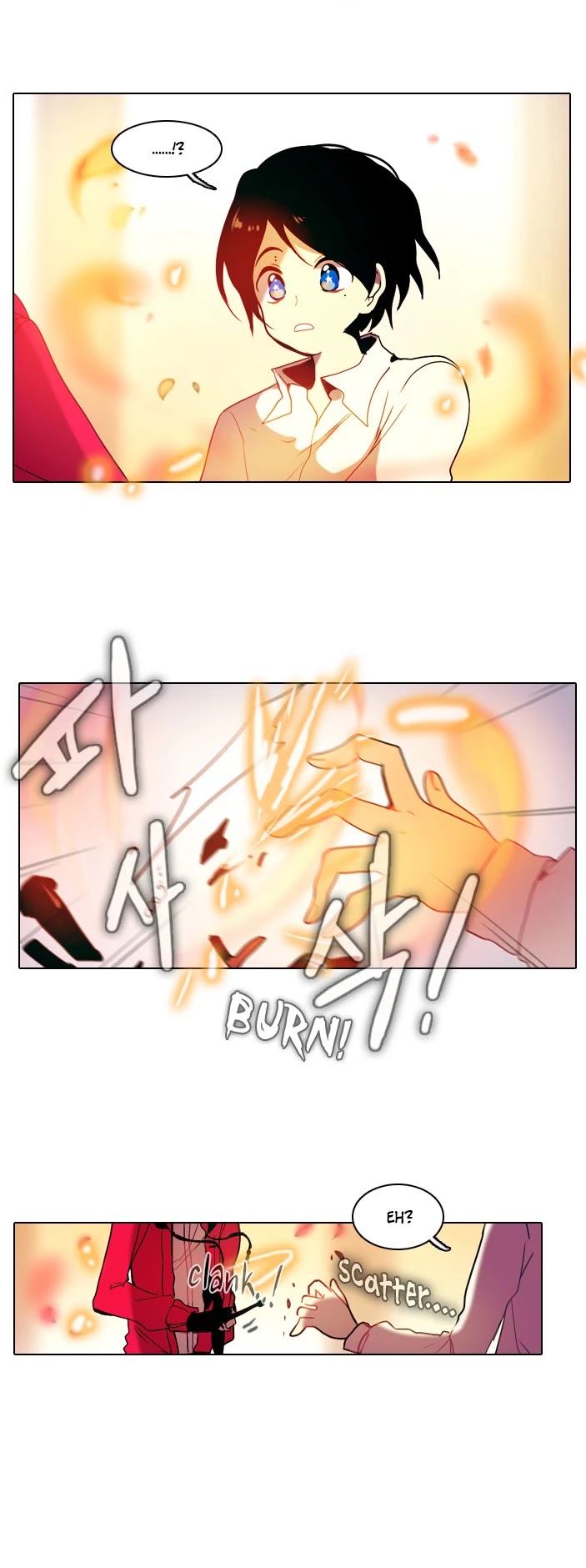 End and Save Chapter 30 page 3 - Chapter 30: The Beginning (4)