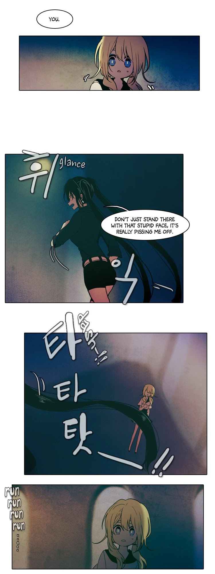 End and Save Chapter 32 page 15 - Chapter 32: The Beginning (6)