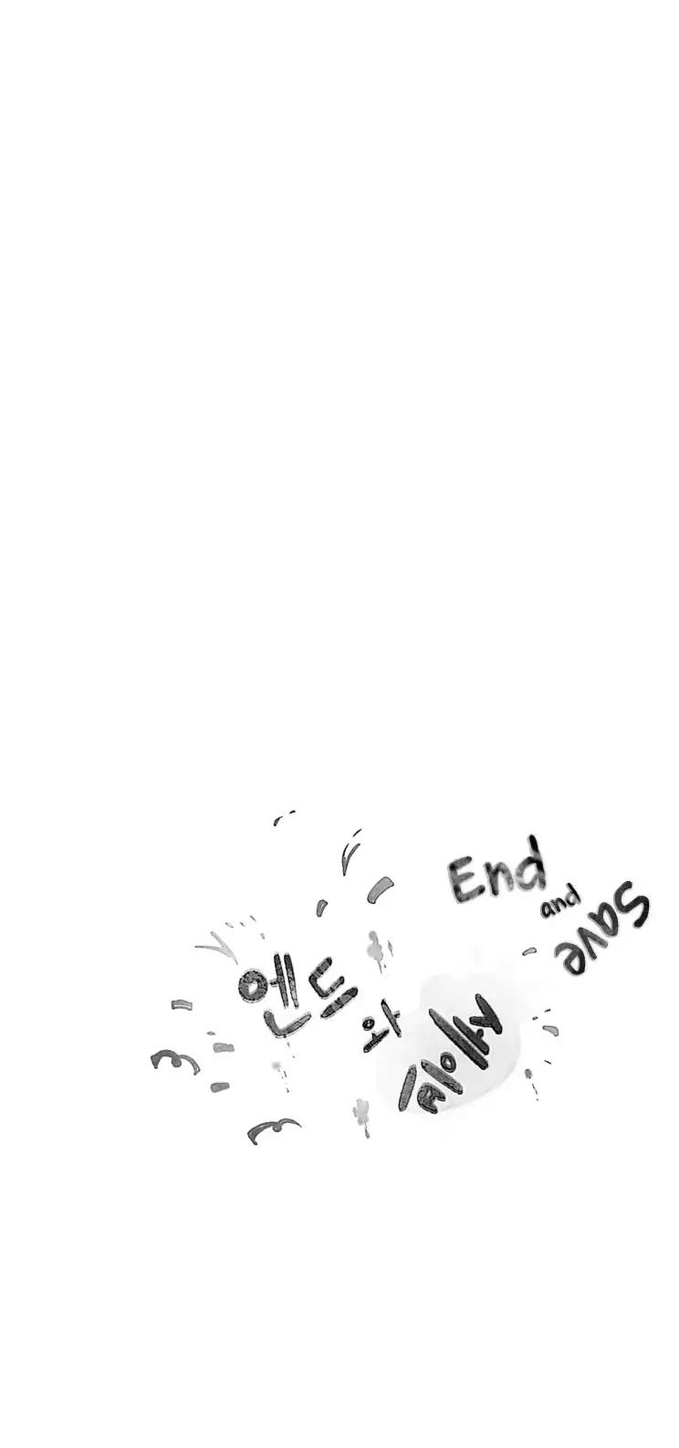 End and Save Chapter 36 page 22 - Chapter 36: They-Mia (2)