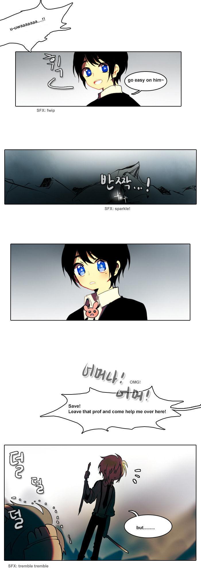 End and Save Chapter 4 page 16 - Chapter 4 : Siblings (3)