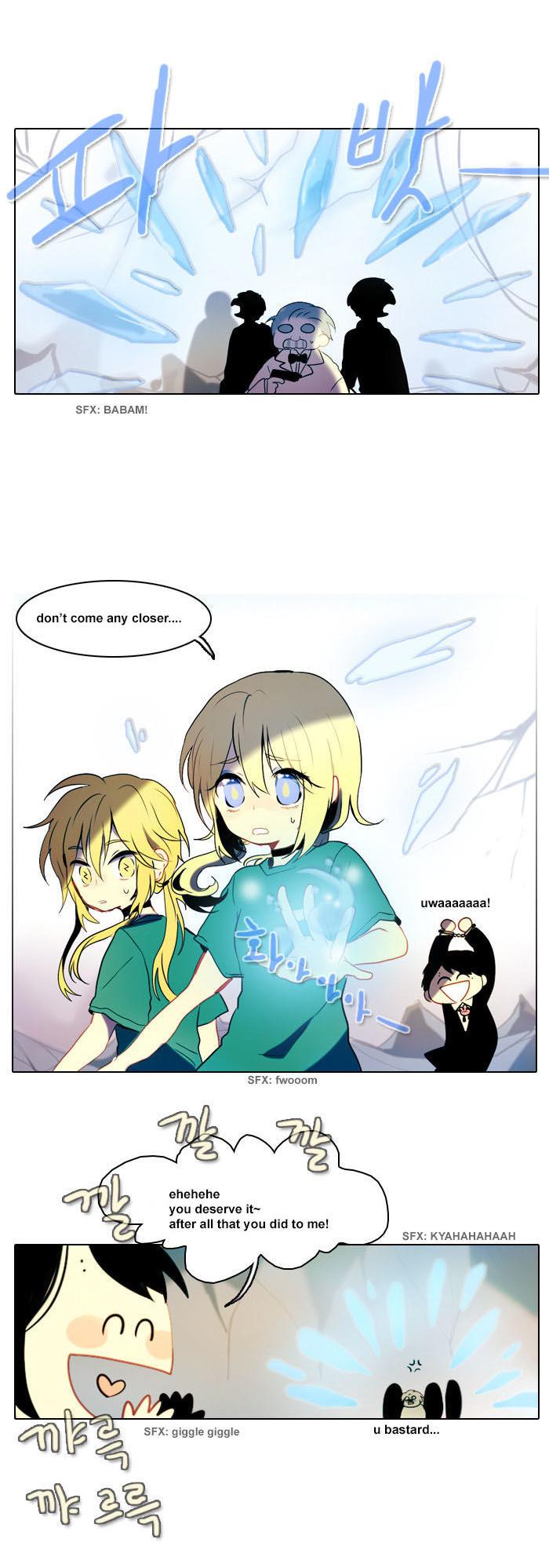 End and Save Chapter 4 page 3 - Chapter 4 : Siblings (3)