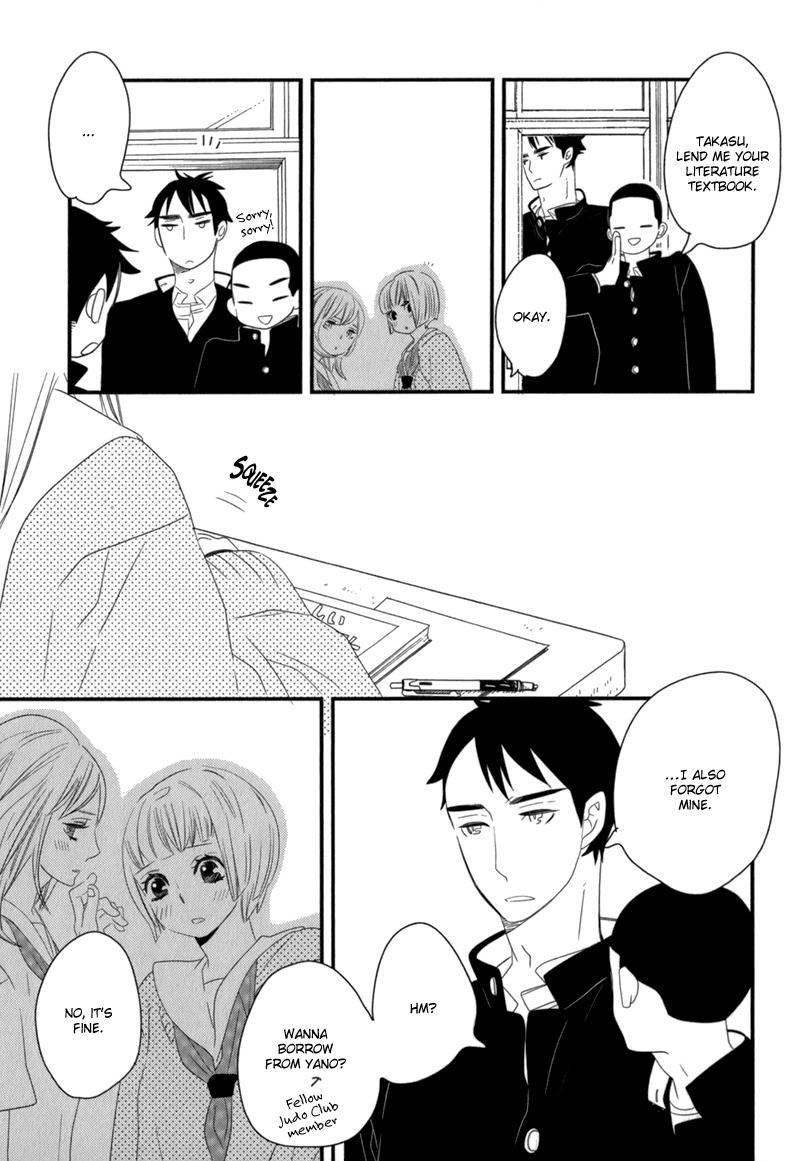 End Game Chapter 2 page 13 - Chapter 2: Reasons For Being In A Club