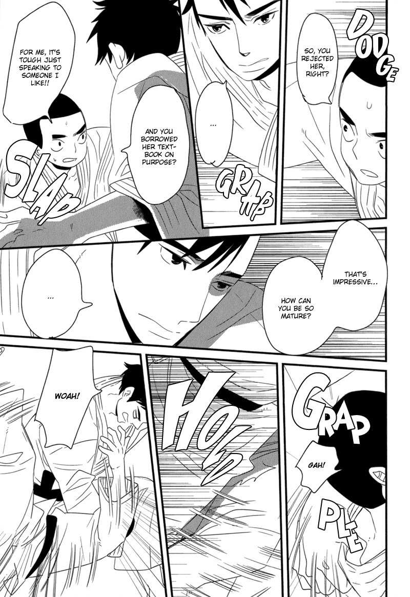 End Game Chapter 2 page 19 - Chapter 2: Reasons For Being In A Club
