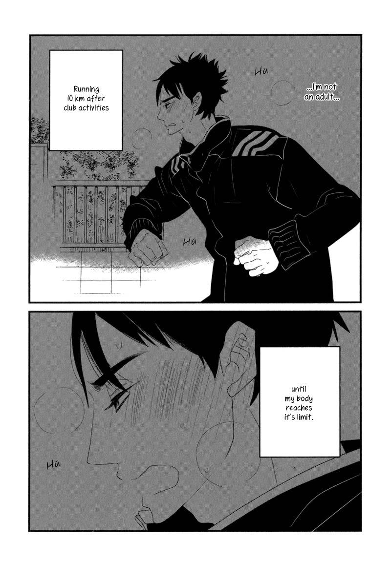 End Game Chapter 2 page 22 - Chapter 2: Reasons For Being In A Club