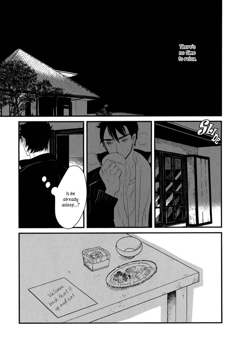 End Game Chapter 2 page 23 - Chapter 2: Reasons For Being In A Club
