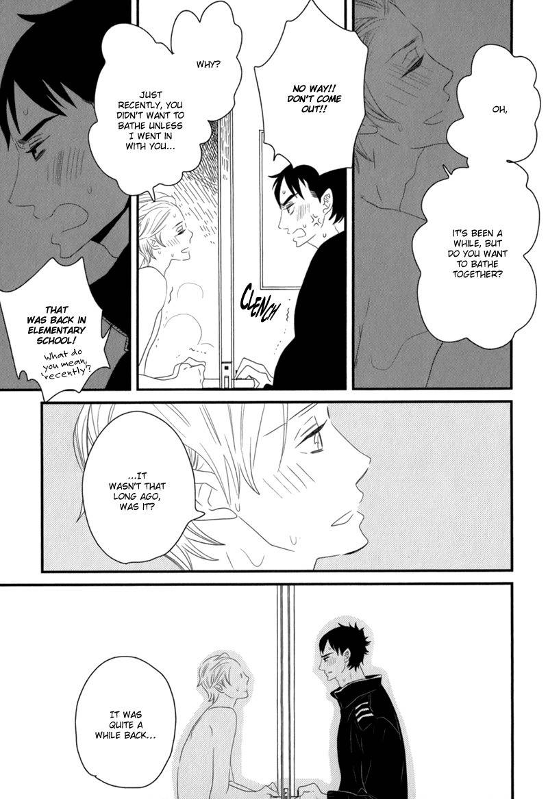End Game Chapter 2 page 25 - Chapter 2: Reasons For Being In A Club