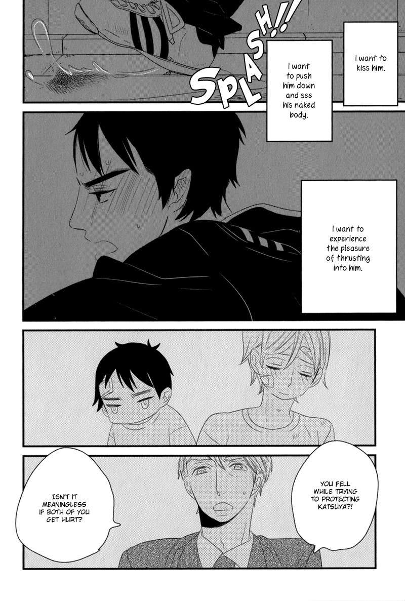 End Game Chapter 2 page 28 - Chapter 2: Reasons For Being In A Club