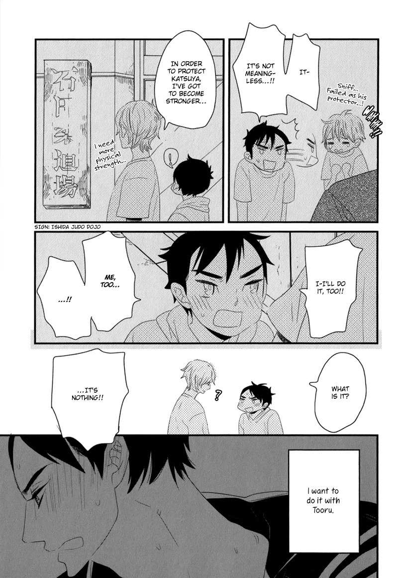 End Game Chapter 2 page 29 - Chapter 2: Reasons For Being In A Club