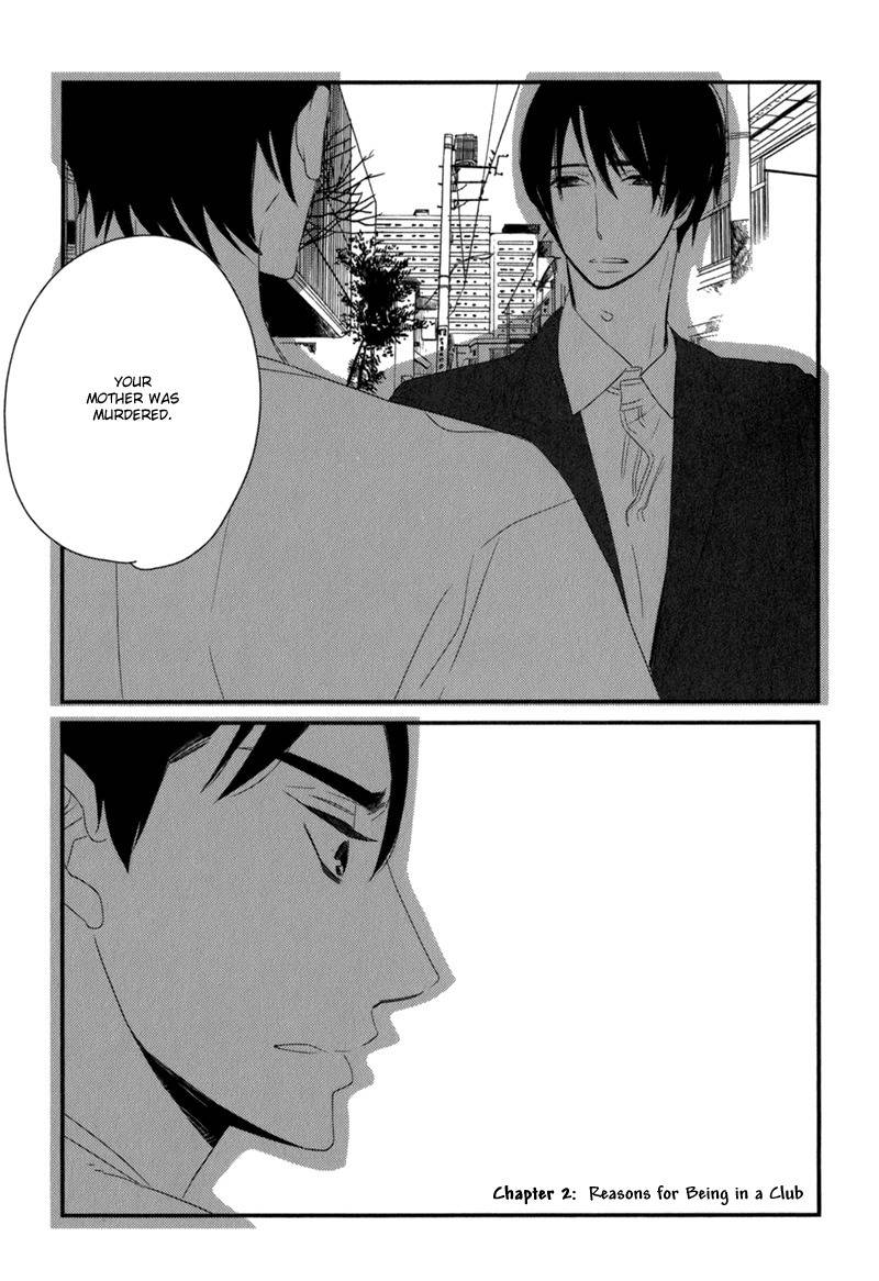 End Game Chapter 2 page 3 - Chapter 2: Reasons For Being In A Club