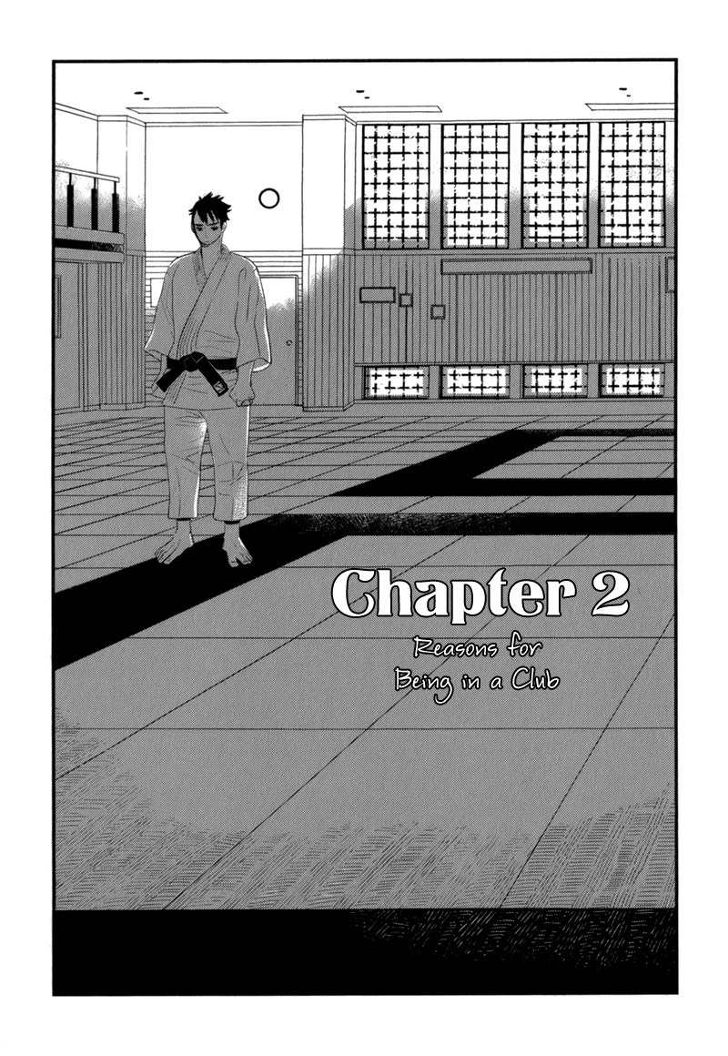 End Game Chapter 2 page 4 - Chapter 2: Reasons For Being In A Club