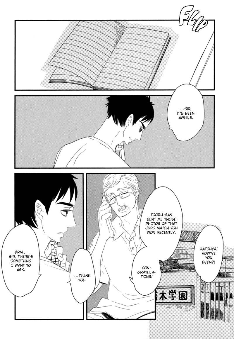 End Game Chapter 2 page 5 - Chapter 2: Reasons For Being In A Club