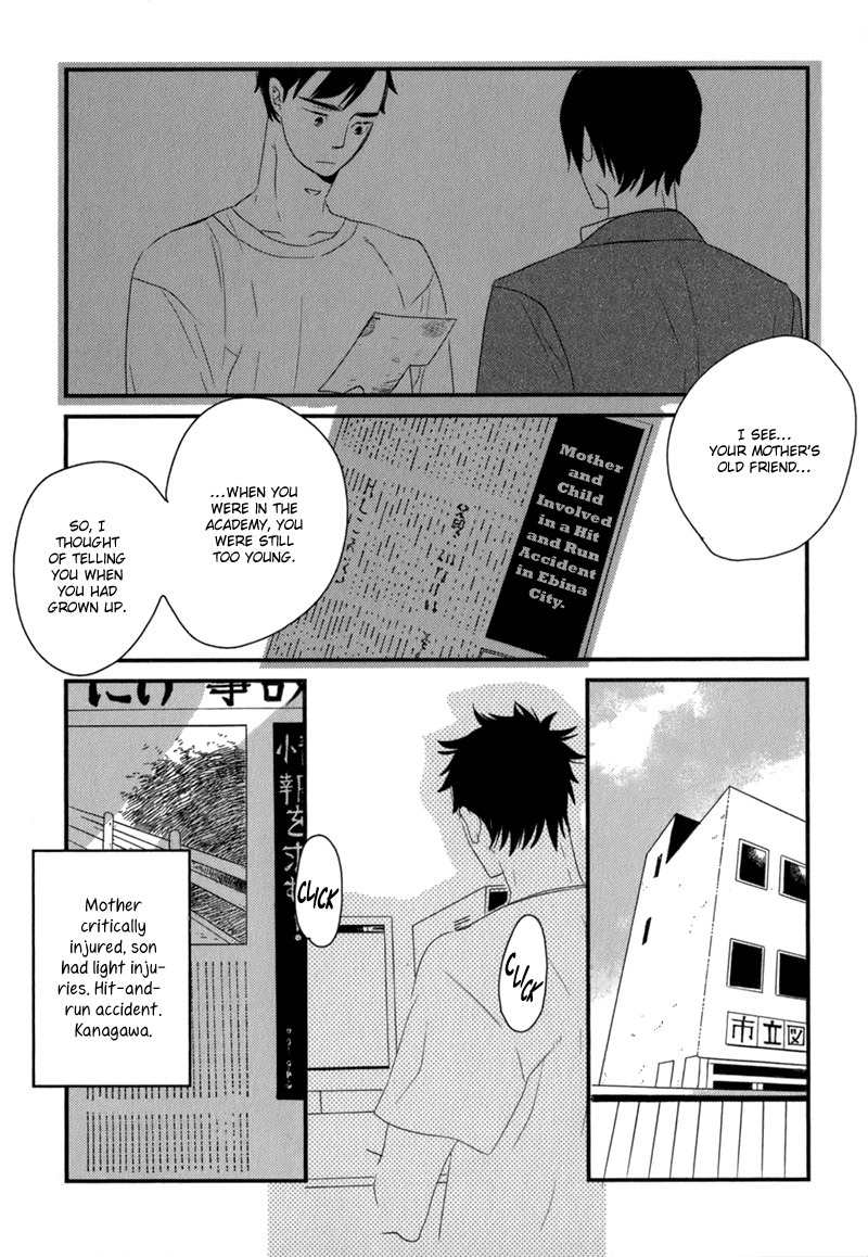 End Game Chapter 2 page 6 - Chapter 2: Reasons For Being In A Club