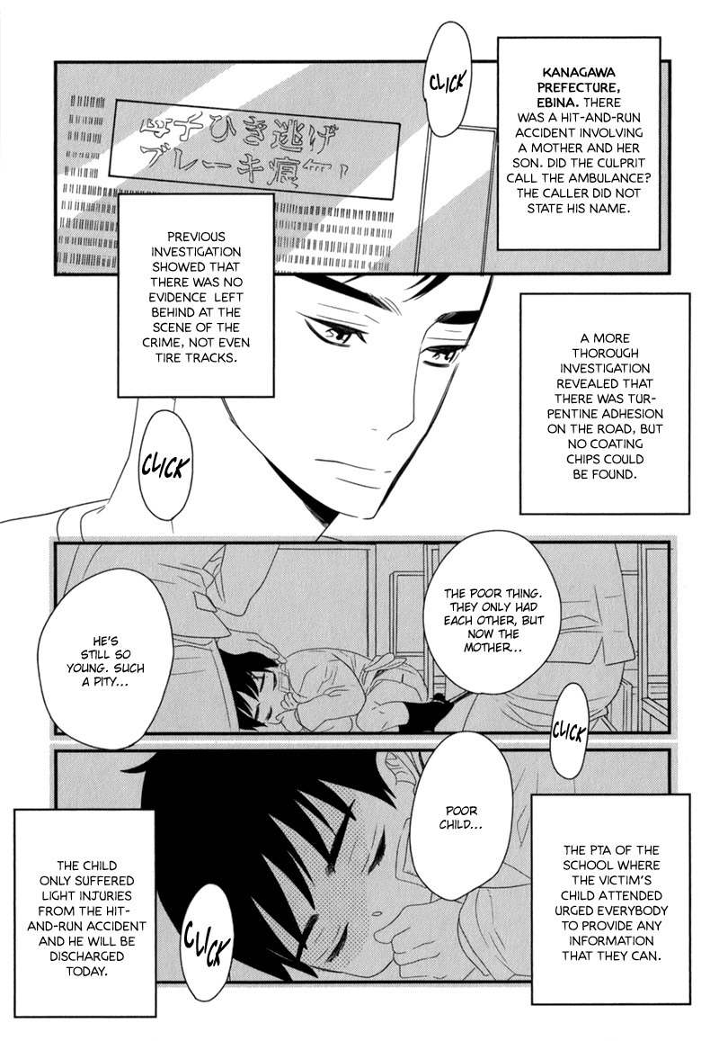 End Game Chapter 2 page 7 - Chapter 2: Reasons For Being In A Club