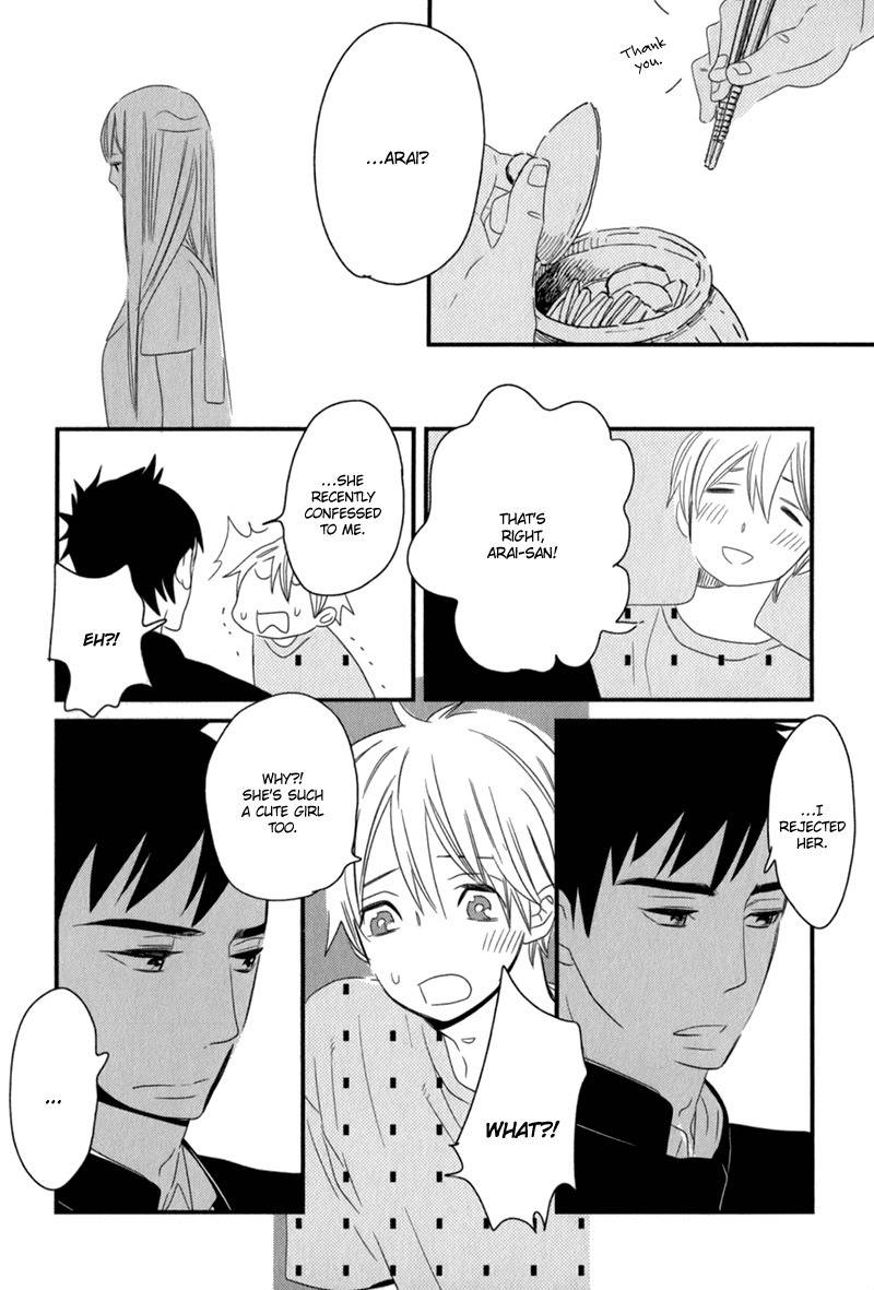 End Game Chapter 3 page 10 - Chapter 3: The Person I Should Not Like