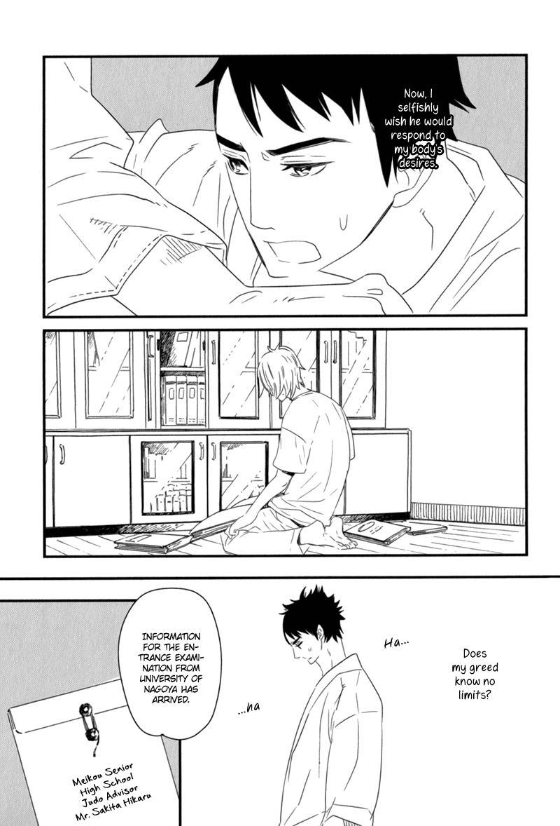 End Game Chapter 3 page 13 - Chapter 3: The Person I Should Not Like