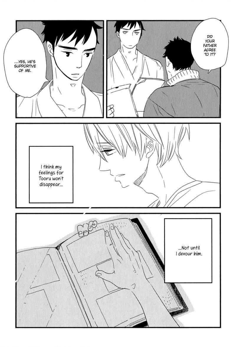 End Game Chapter 3 page 14 - Chapter 3: The Person I Should Not Like