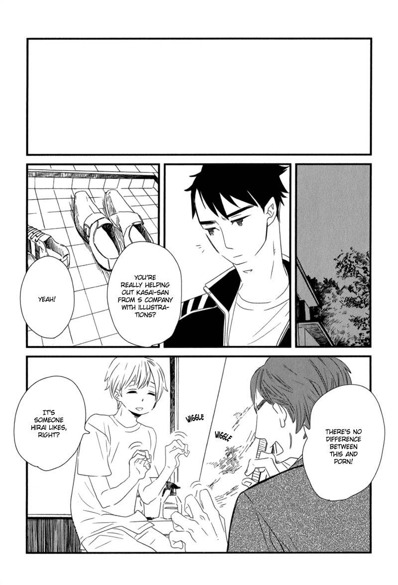 End Game Chapter 3 page 15 - Chapter 3: The Person I Should Not Like