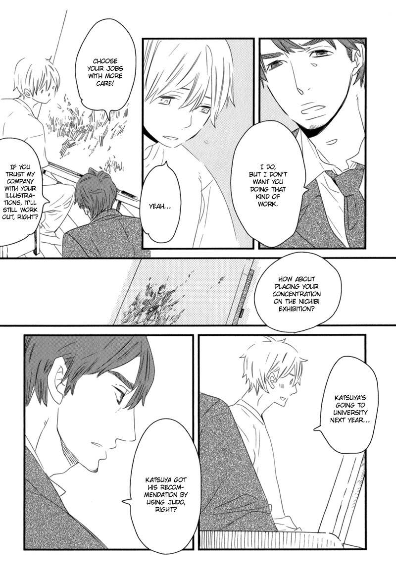 End Game Chapter 3 page 16 - Chapter 3: The Person I Should Not Like