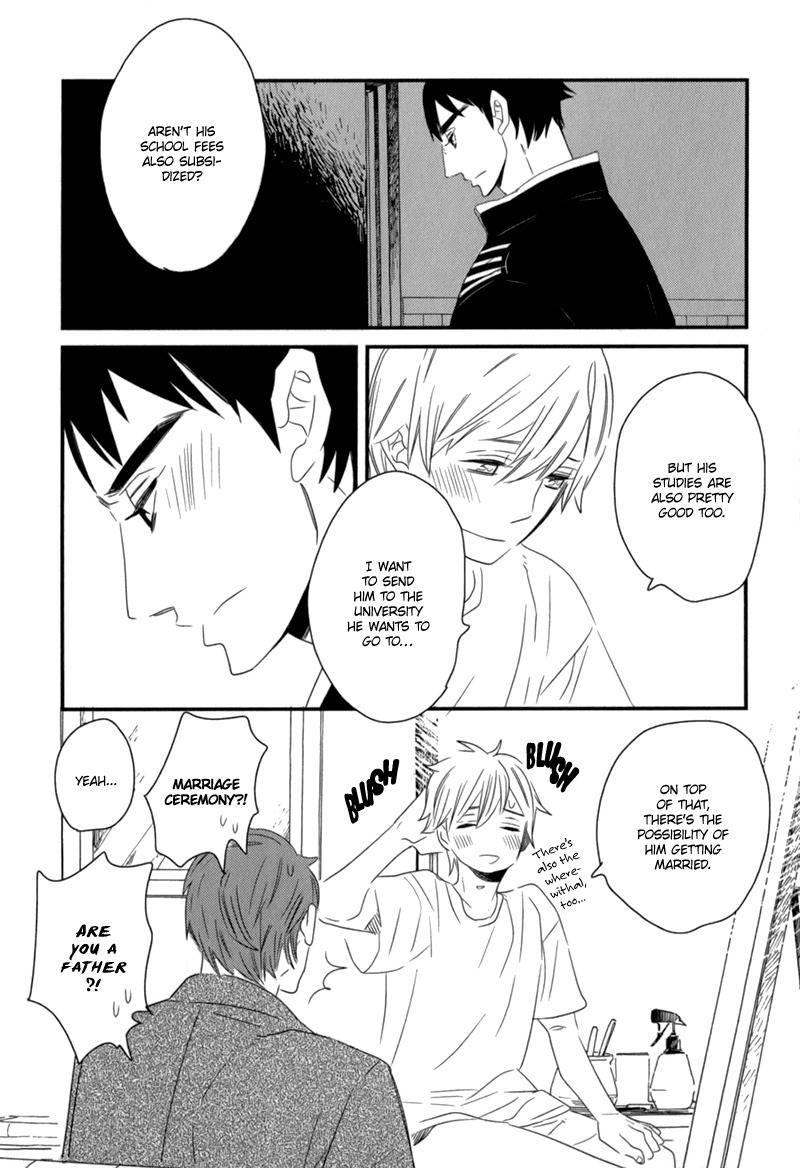 End Game Chapter 3 page 17 - Chapter 3: The Person I Should Not Like
