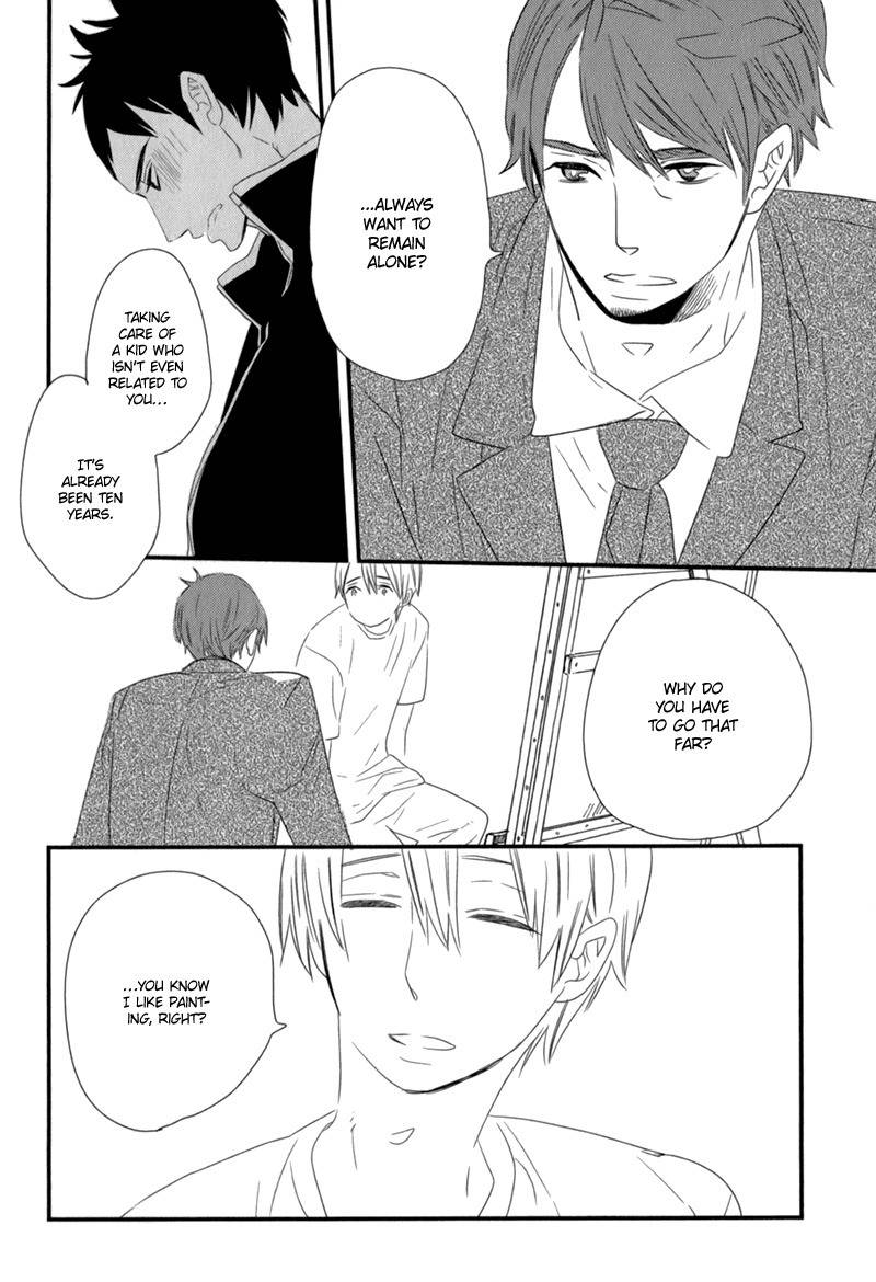End Game Chapter 3 page 20 - Chapter 3: The Person I Should Not Like