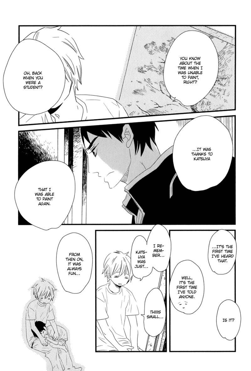 End Game Chapter 3 page 21 - Chapter 3: The Person I Should Not Like