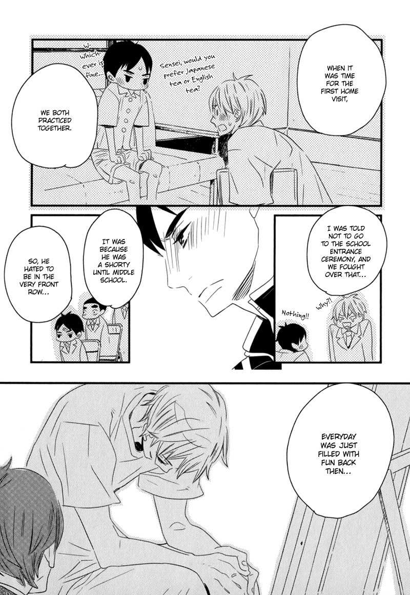 End Game Chapter 3 page 22 - Chapter 3: The Person I Should Not Like