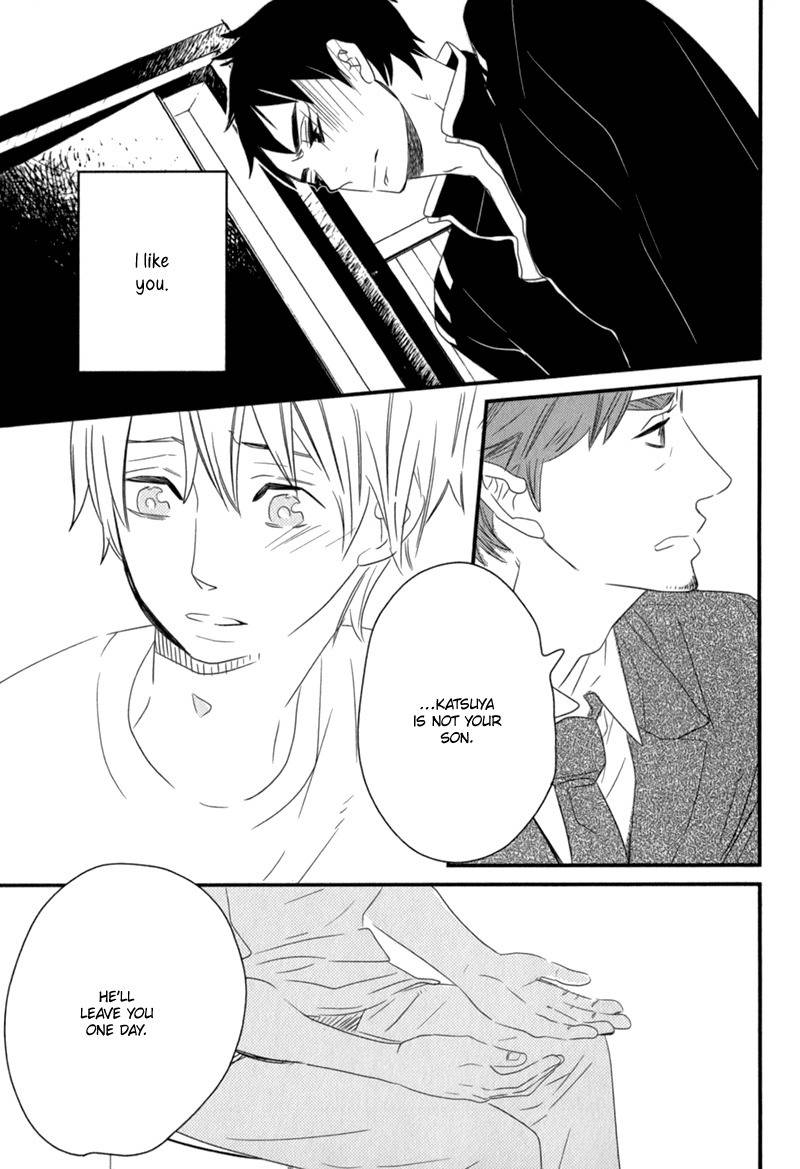 End Game Chapter 3 page 23 - Chapter 3: The Person I Should Not Like