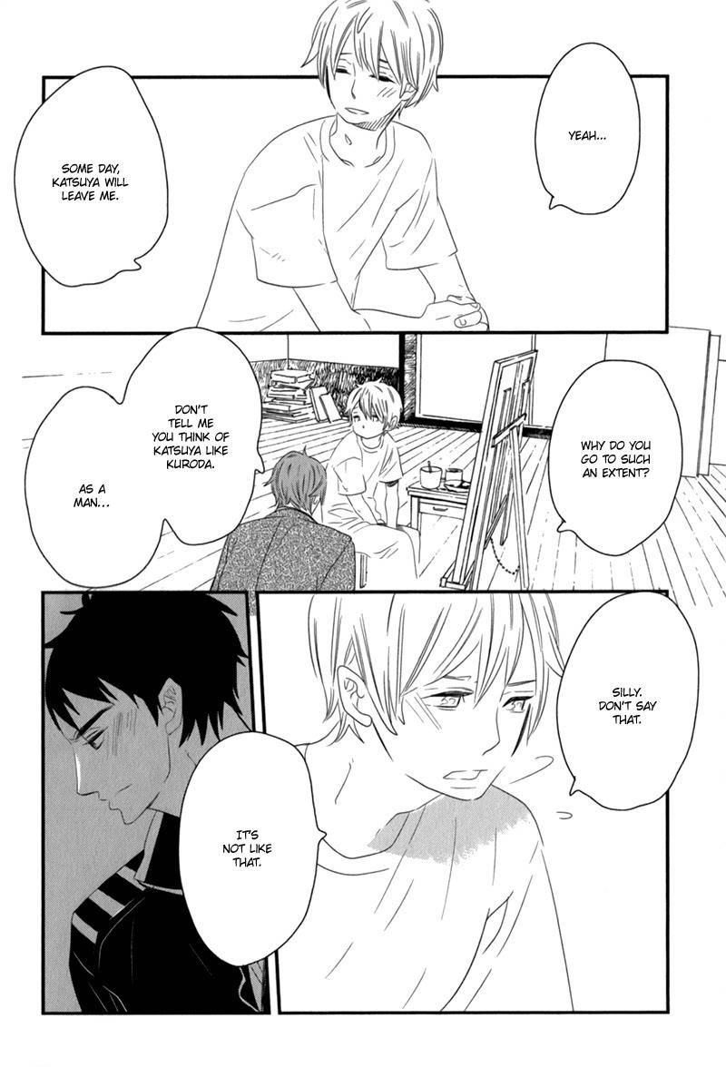 End Game Chapter 3 page 24 - Chapter 3: The Person I Should Not Like